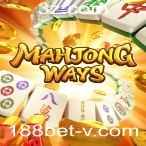 Descubra o Fascinante Mundo de MahjongWays no Cassino 188BET